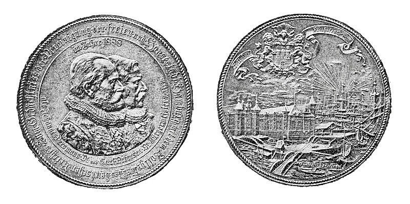 硬币庆祝汉堡与德意志帝国的联盟