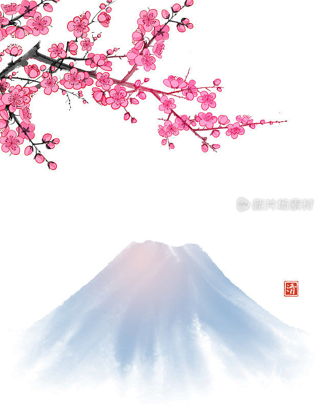 东方樱花、樱花和富士山的花枝。传统的东方水墨画粟娥、月仙、围棋。樱花梅花。象形文字,清晰