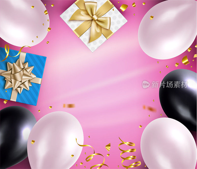 假日气球和礼物粉红色的背景