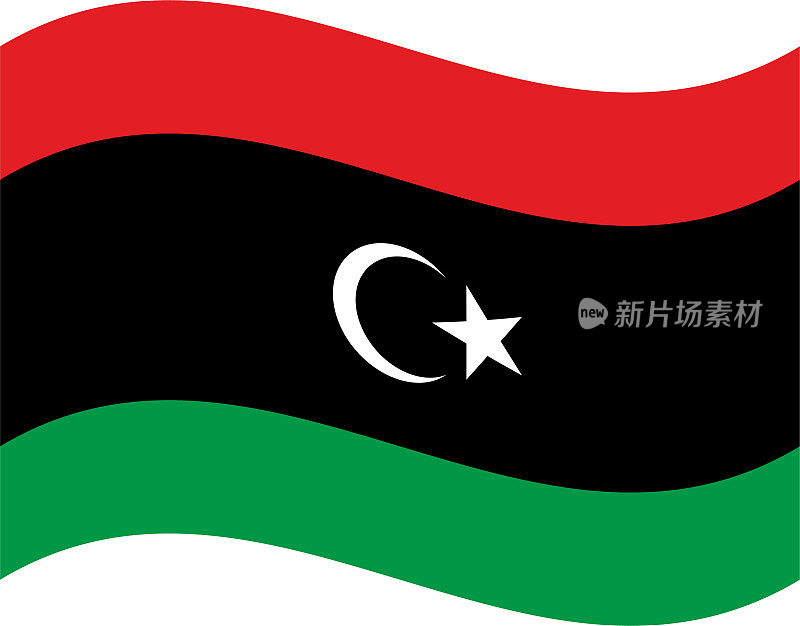 利比亚挥舞着国旗