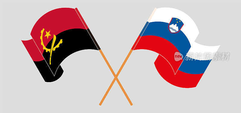 安哥拉和斯洛文尼亚国旗交叉飘扬
