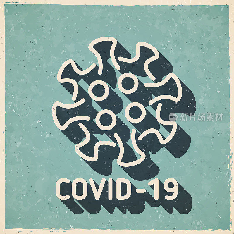 COVID-19细胞。复古风格的图标-旧的纹理纸