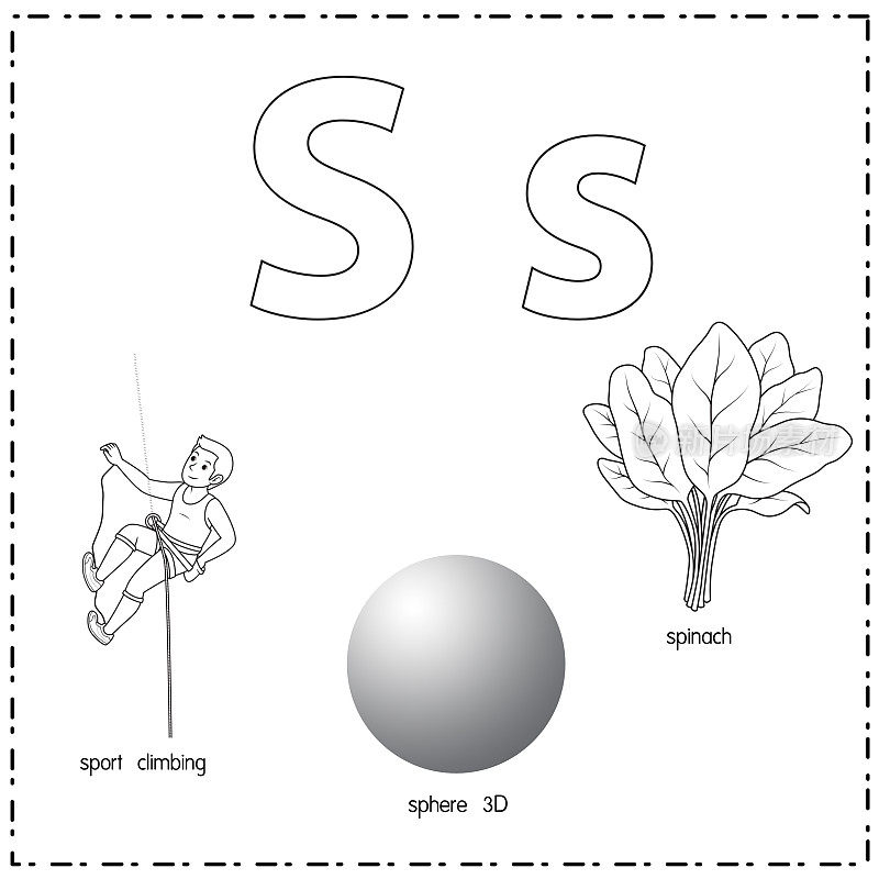 向量插图学习字母S的小写和大写的儿童与3卡通图像。运动攀登球体三维菠菜。
