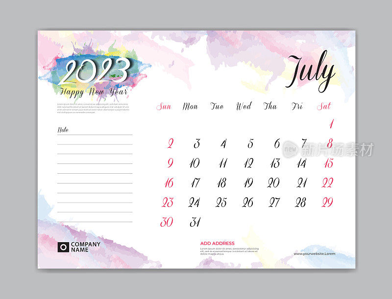 日历2023模板彩色水彩背景，七月月设计，台历2023模板，周开始周日，挂历创意，规划师，文具，印刷，矢量