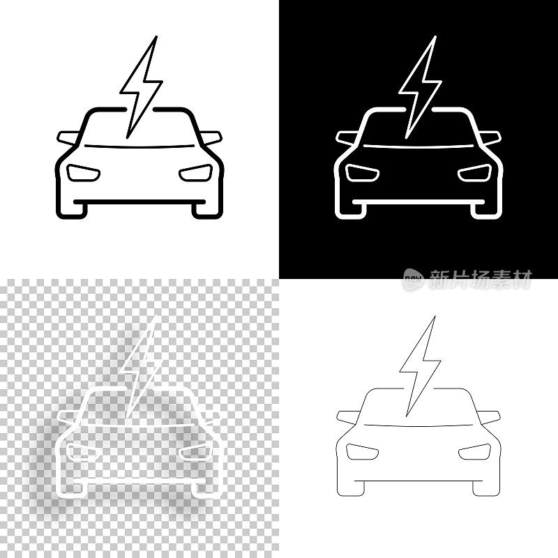 电动汽车当家。图标设计。空白，白色和黑色背景-线图标