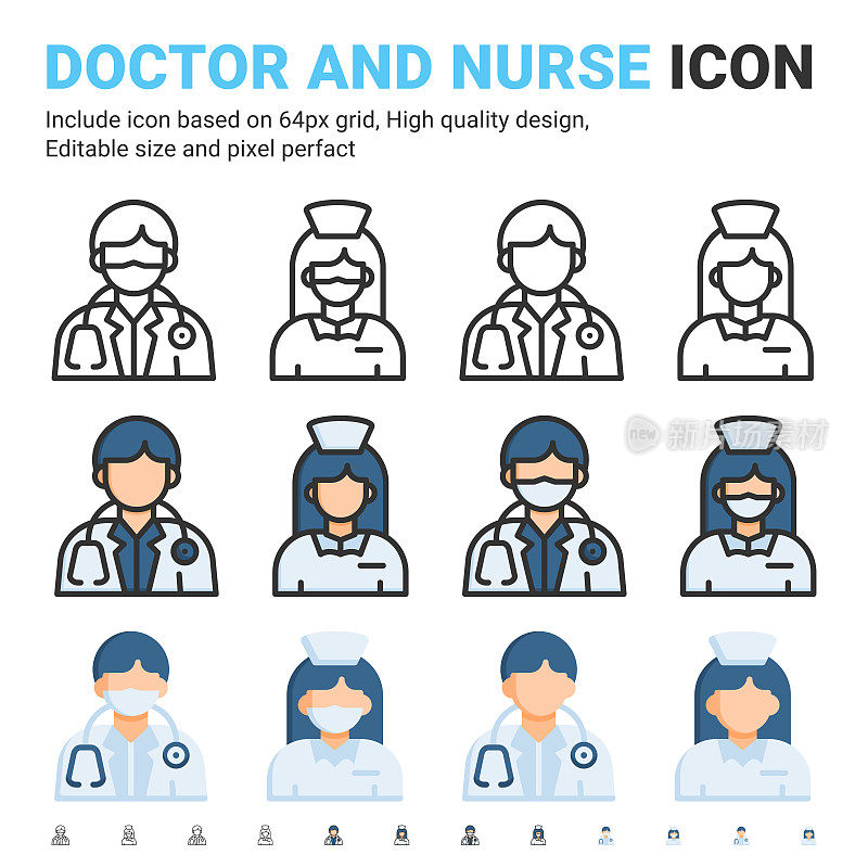 医生和护士与口罩线图标孤立在白色背景上。矢量插图卫生工作者标志符号图标概念的医院，医疗保健，诊所，行业，应用程序，网络和项目