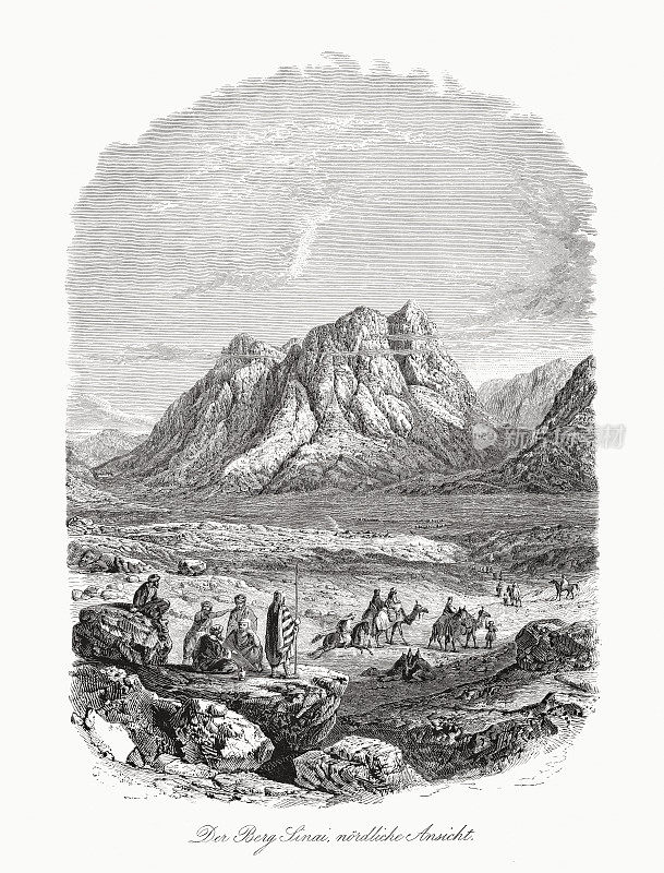 西奈山史观，埃及，木刻，1862年出版