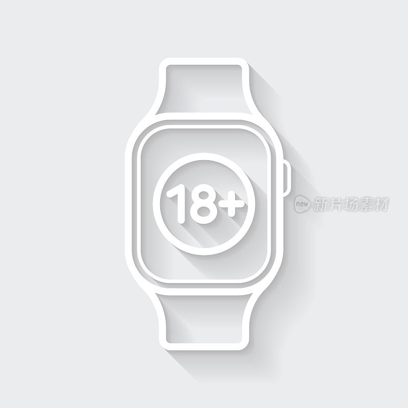 智能手表与18加号(18+)。图标与空白背景上的长阴影-平面设计