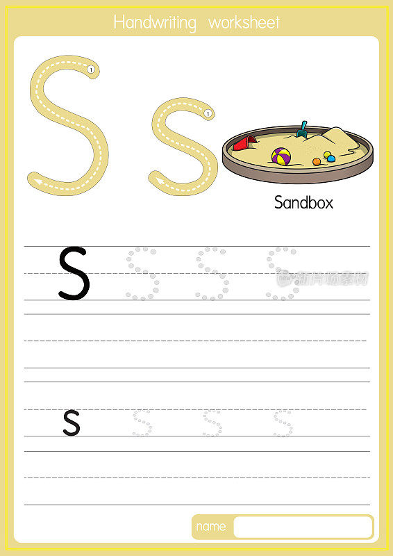 矢量插图沙盒与字母S大写字母或大写字母的儿童学习练习ABC