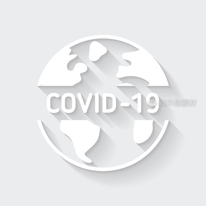 地球上COVID-19。图标与空白背景上的长阴影-平面设计