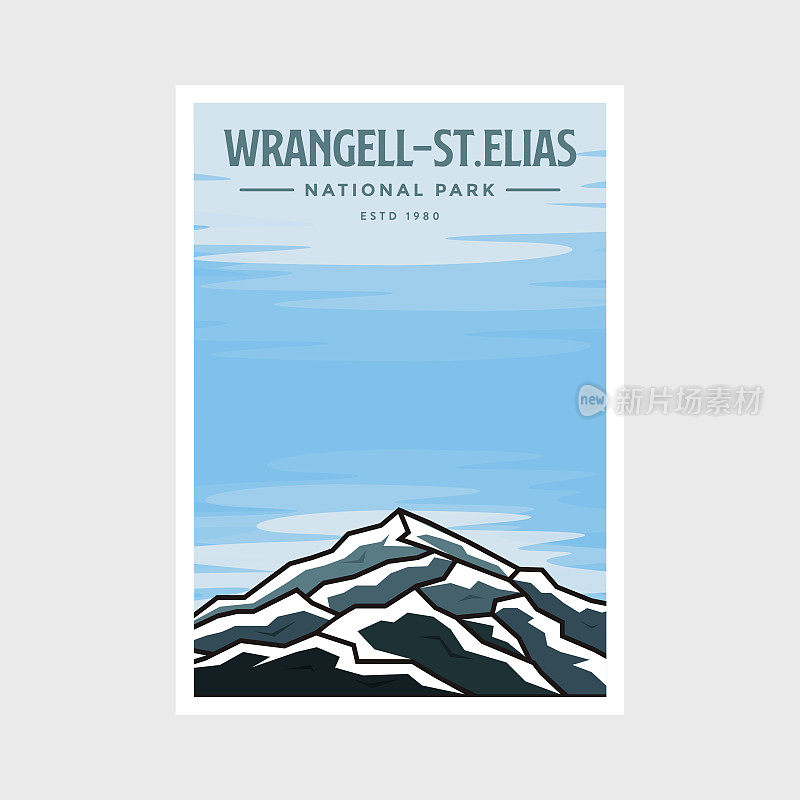 Wrangell-St。伊莱亚斯国家公园海报矢量插图设计