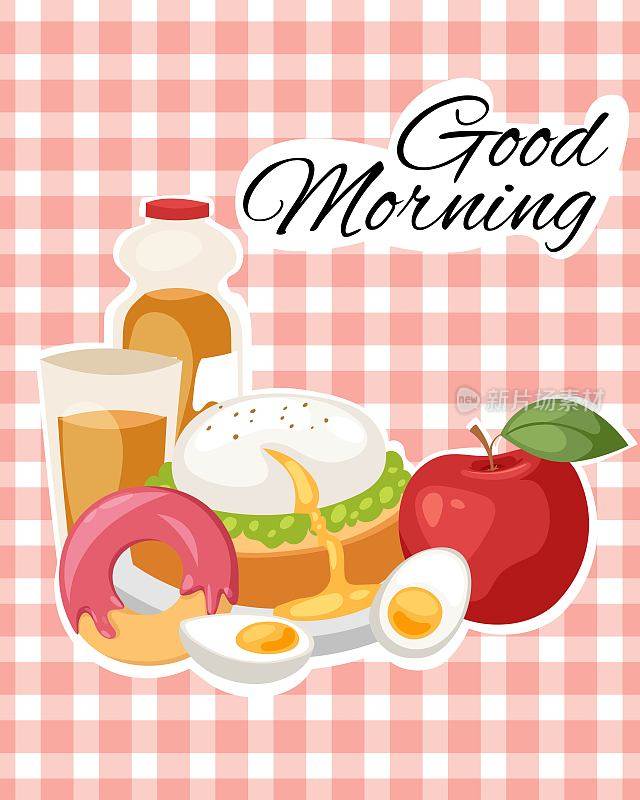 早餐早午餐横幅概念矢量插图。健康的一天开始。早上吃的。食物收集:苹果、三明治、烤面包、甜甜圈、煮鸡蛋和一瓶果汁。