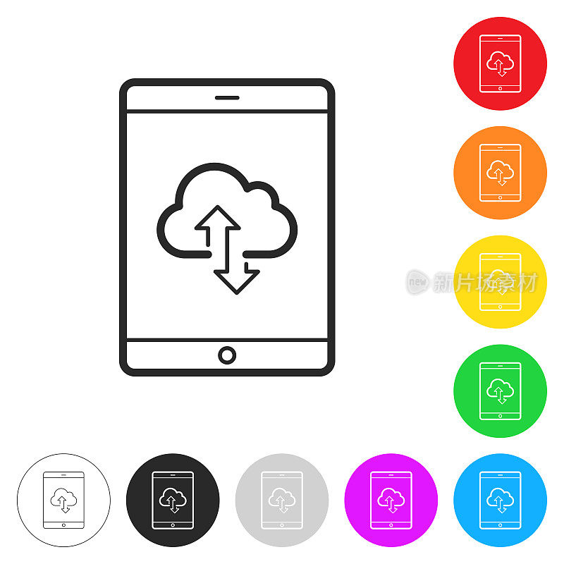 平板电脑云下载和上传。彩色按钮上的图标