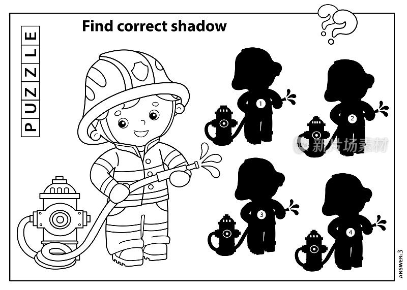 儿童益智游戏。找到正确的影子。卡通消防员或消防队员与消防栓。的职业。儿童涂色书。