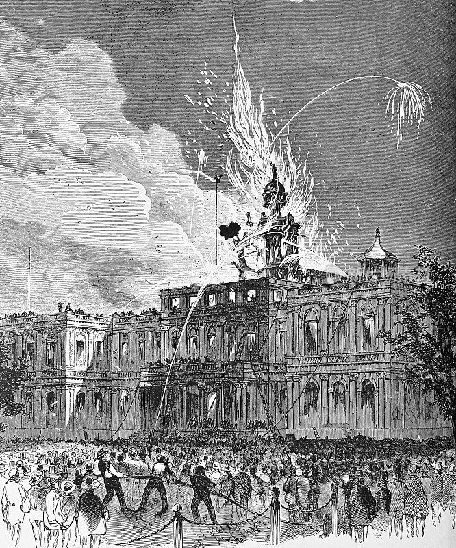 纽约市，市政厅火灾1858年