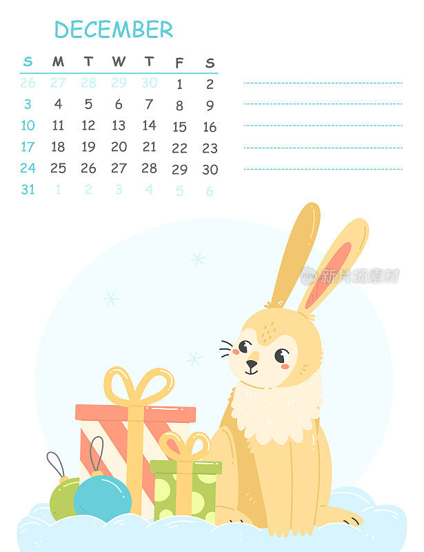 2023年12月儿童垂直日历，有一只可爱的兔子和礼物的插图。2023年是兔年。矢量冬季图解日历页。