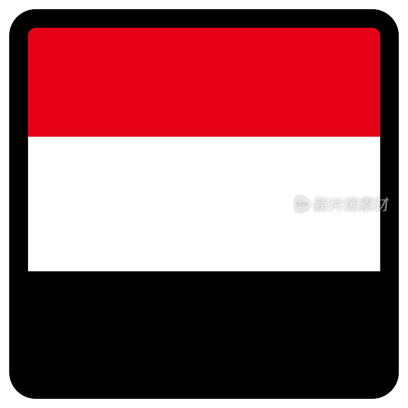 也门国旗呈方形，轮廓对比鲜明，社交媒体交流标志，爱国主义，网站语言切换按钮，图标。