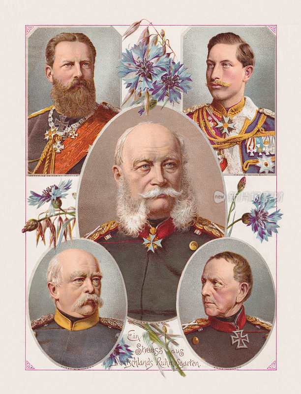 普鲁士统治者、政治家和军事领袖，彩色石刻，出版于1887年