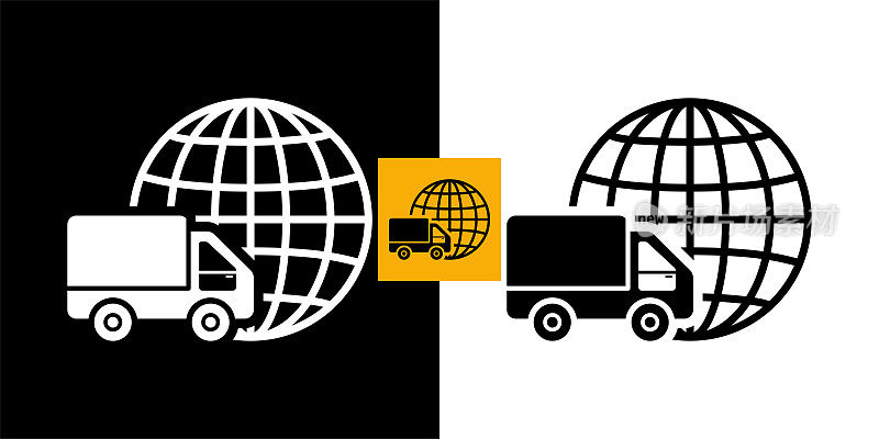 国际运输,卡车和地球图标。