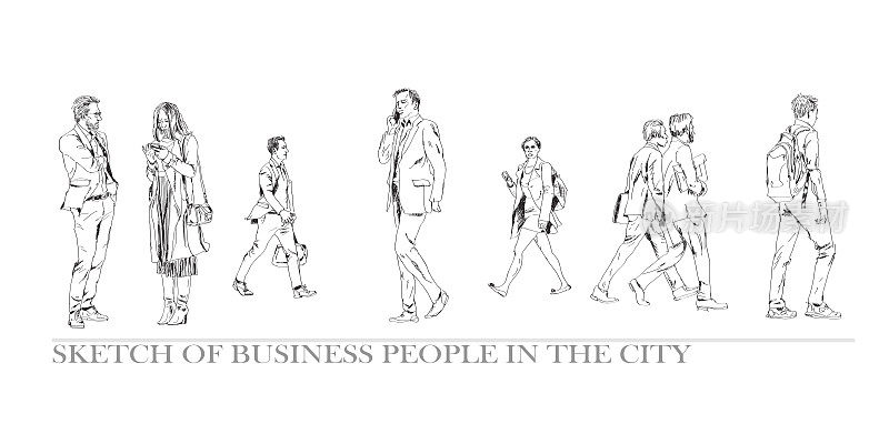 西装革履的商务人士在城市中行走的素描。人们带着背包、手提包和手机。