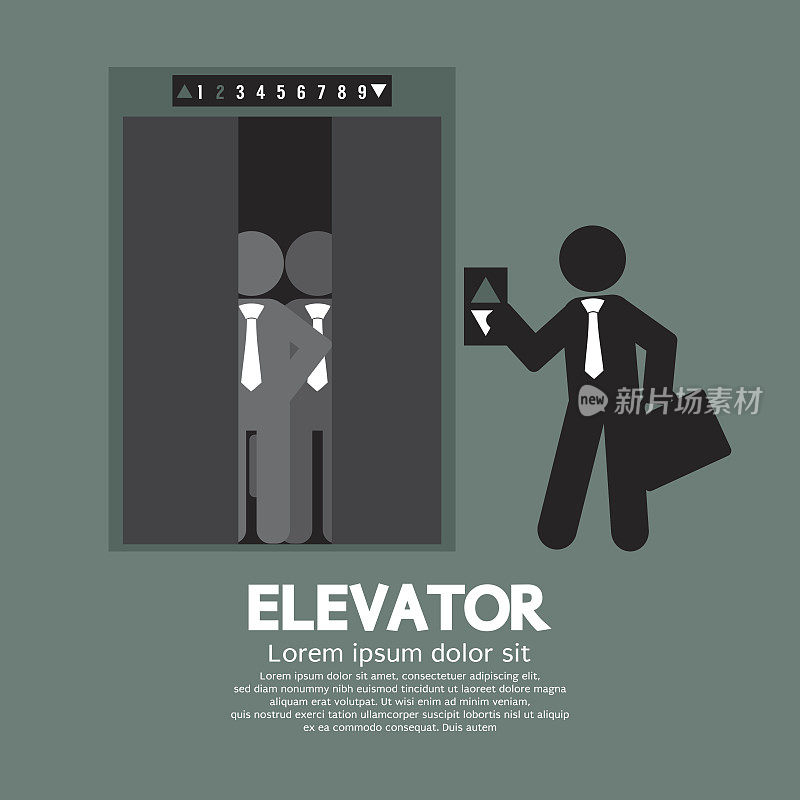 商人站在拥挤的电梯里