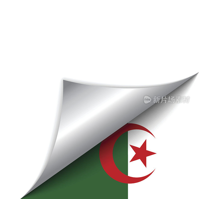 阿尔及利亚国旗翻页