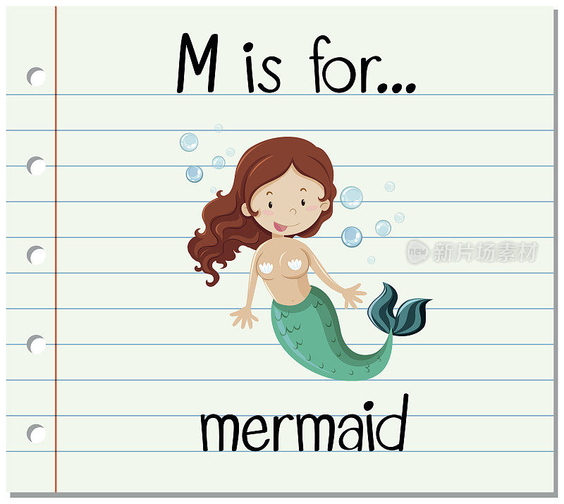 M代表美人鱼