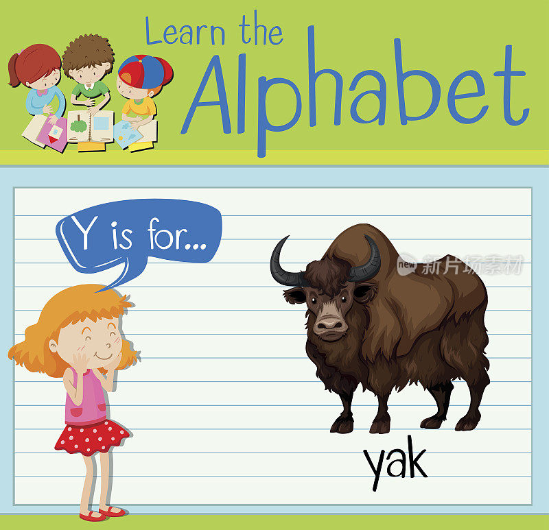 识字卡片上的字母Y代表牦牛