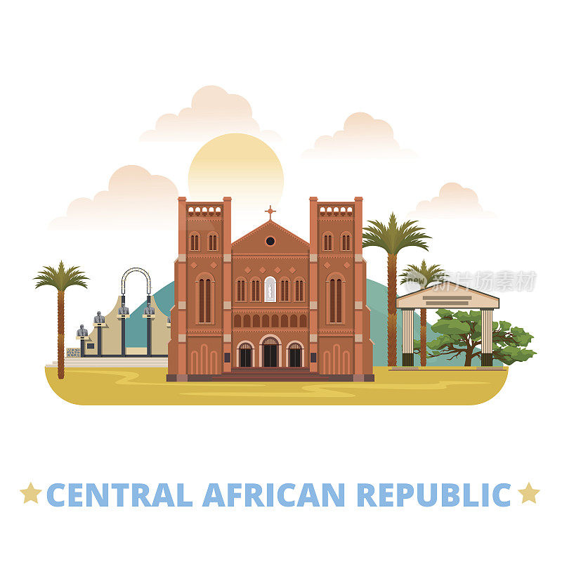 中非共和国CAR国家平面卡通风格的历史景观矢量插图。世界度假旅行非洲收藏。巴黎圣母院共和国无玷圣母院。