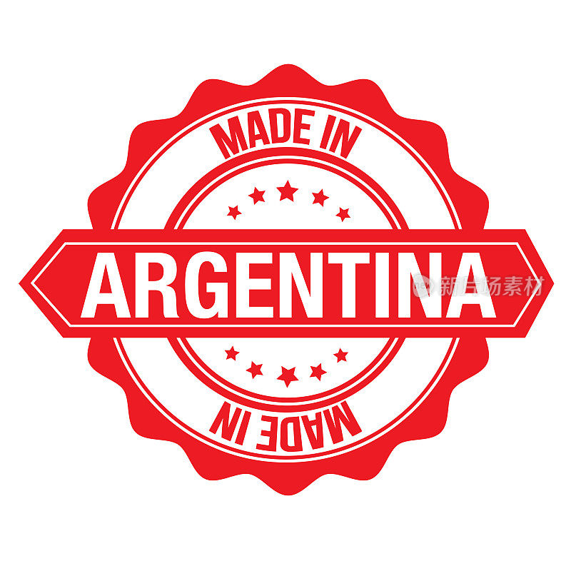 邮票贴纸阿根廷