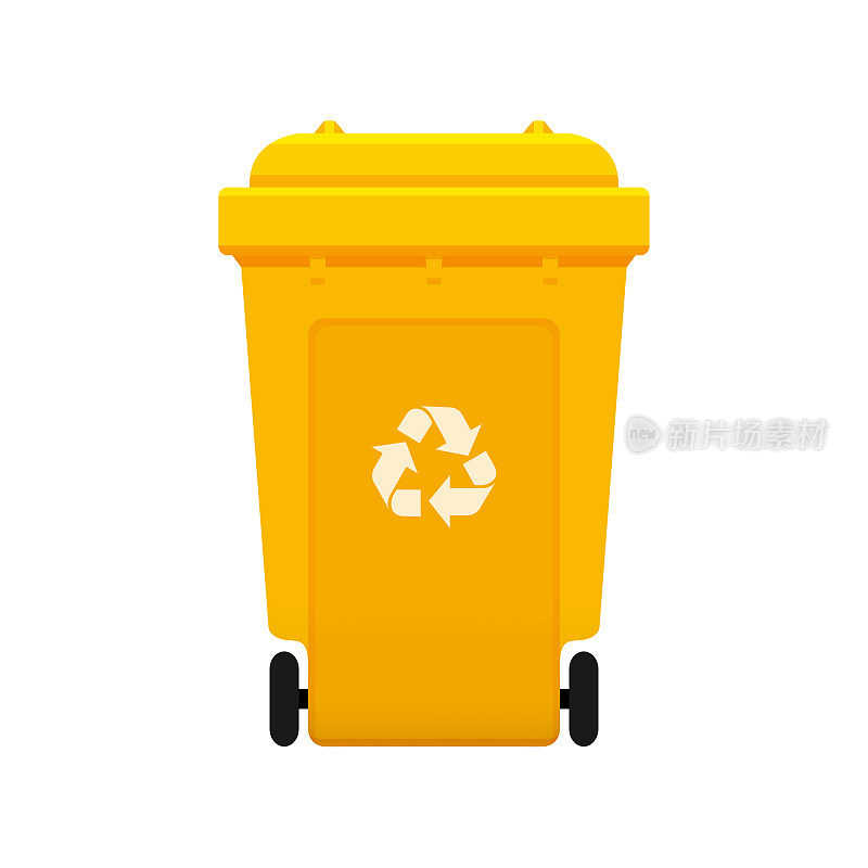 回收箱，白色背景上的可循环塑料黄色轮状回收箱，带有可循环废物标志的黄色轮状回收箱正面视图，表示垃圾废物
