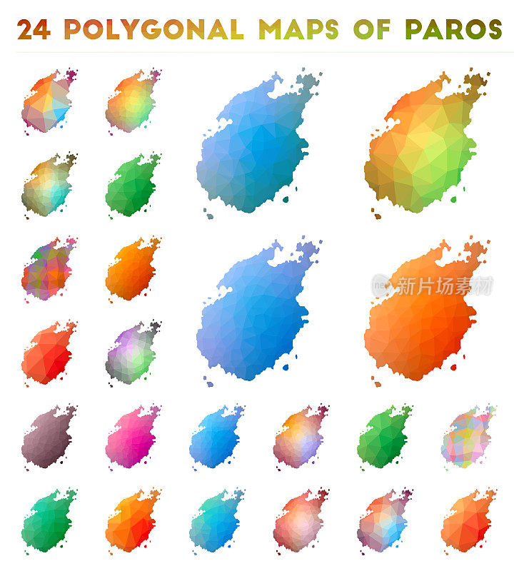 Paros的向量多边形映射集。