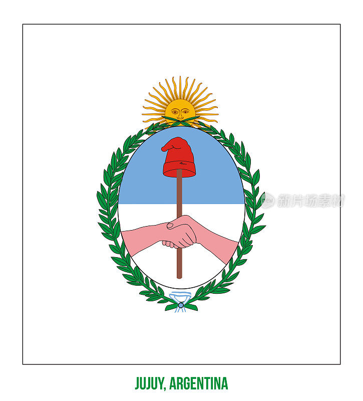 Jujuy旗矢量插图在白色的背景。阿根廷各省旗。