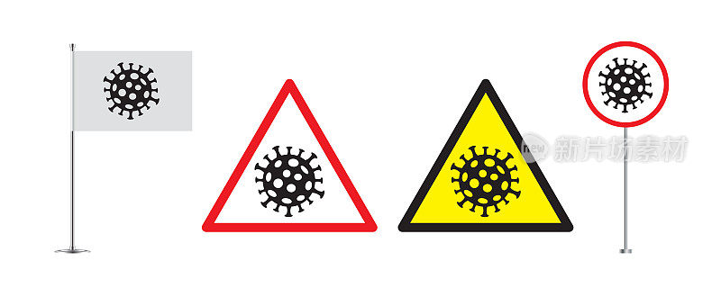 载体冠状病毒预警标志概念设计。