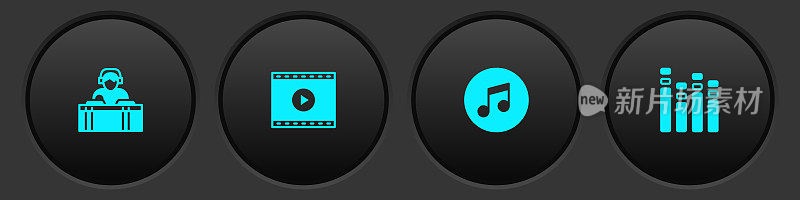 设置DJ播放音乐，在线视频，音乐音符，音调和均衡器图标。向量