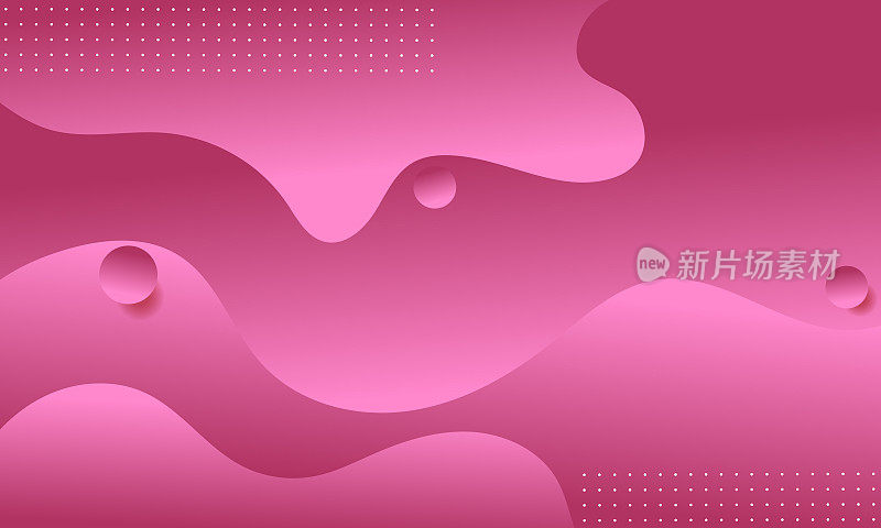 现代抽象渐变颜色背景