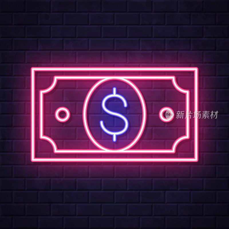 美元钞票。在砖墙背景上发光的霓虹灯图标