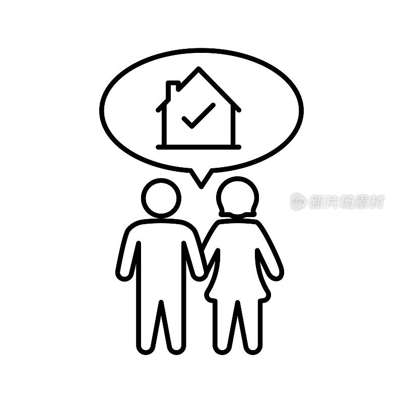 年轻夫妇和房子的标志。