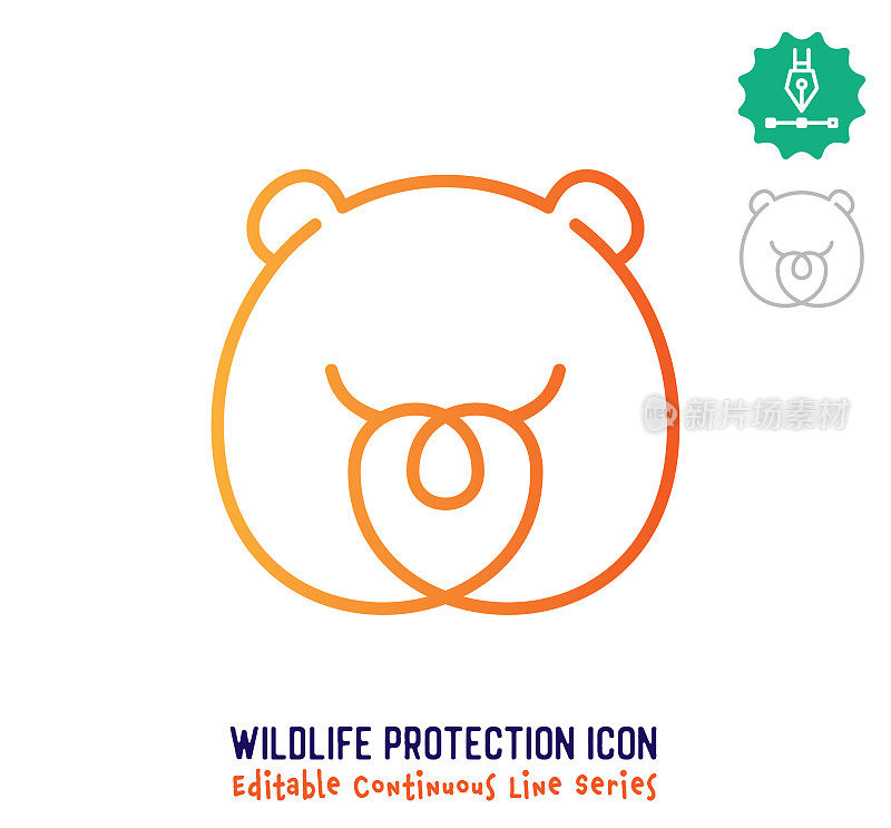 野生动物保护连续线可编辑笔画线