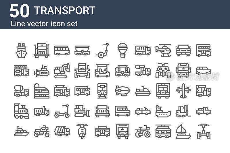 一套50个交通图标。勾画细线图标，如滑板车、游艇、机车、混合器车、消防车、卡车等