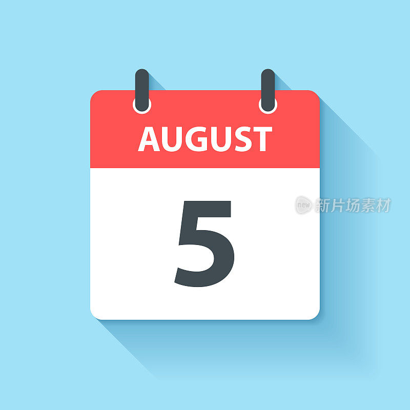 8月5日-日日历图标在平面设计风格