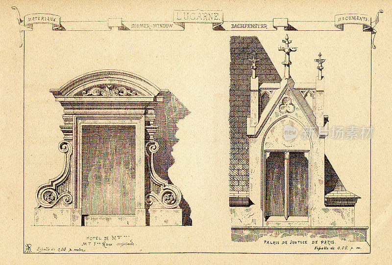 建筑，天窗，卢卡恩，19世纪建筑特色，艺术版画