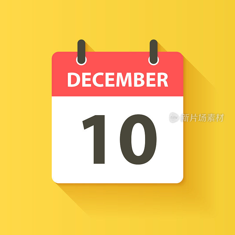 12月10日-日日历图标在平面设计风格