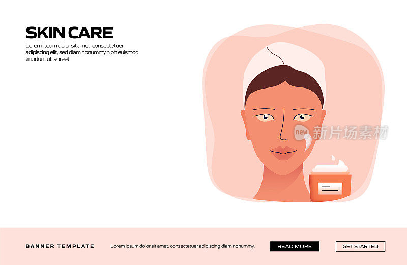 皮肤护理概念彩色矢量插图在平面卡通风格。美丽，身体护理和化妆品相关的标题网页横幅的现代矢量插图