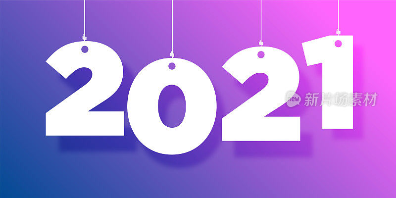 2021概念与绳子。用绳子上的白色数字制作的“2021”标志。圣诞节和中国新年的装饰。矢量插图原图