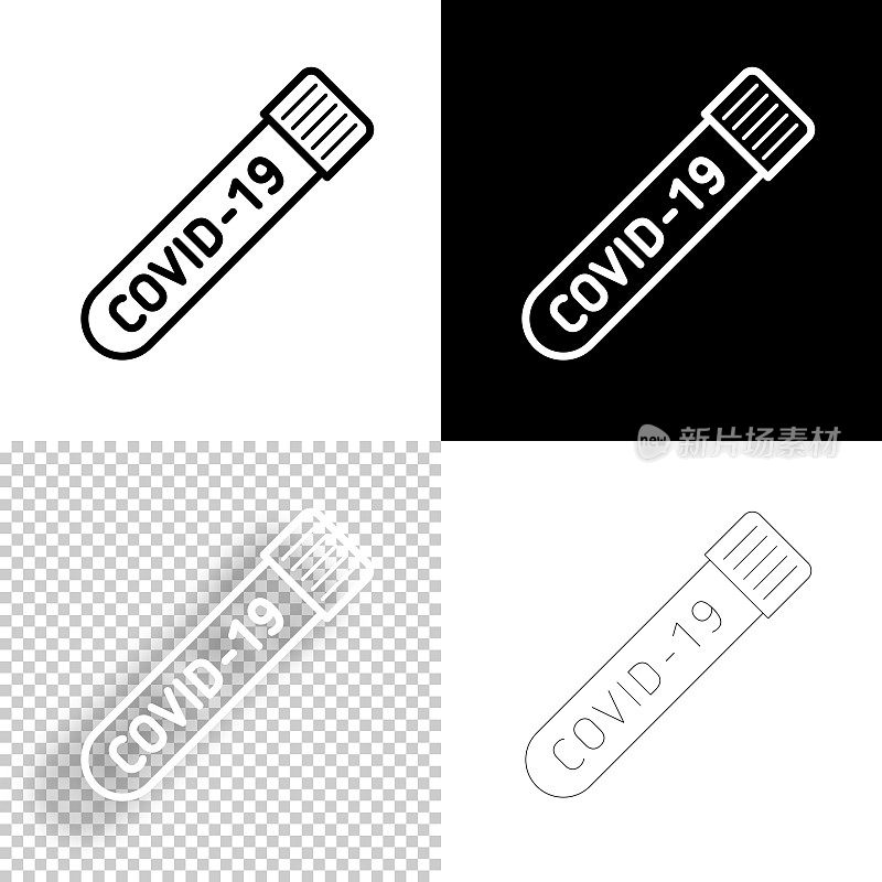 COVID-19试管。图标设计。空白，白色和黑色背景-线图标