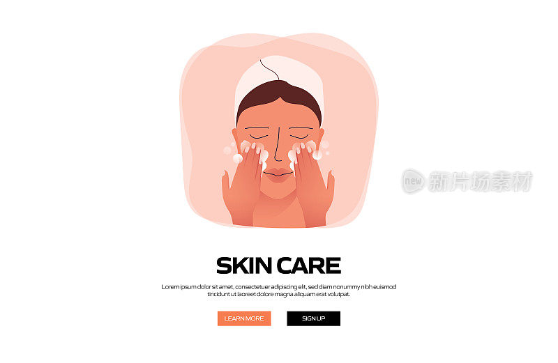 皮肤护理概念彩色矢量插图在平面卡通风格。美丽，身体护理和化妆品相关的标题网页横幅的现代矢量插图