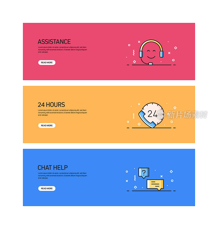 客户支持相关的现代线条风格网页横幅，矢量插图