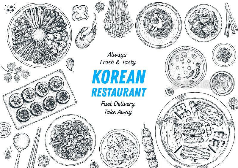 韩国食物俯视图插图。手绘草图。石锅拌饭，泡菜，kimbap，面条，烤肉串。韩国街头小吃，外卖菜单设计。矢量插图。