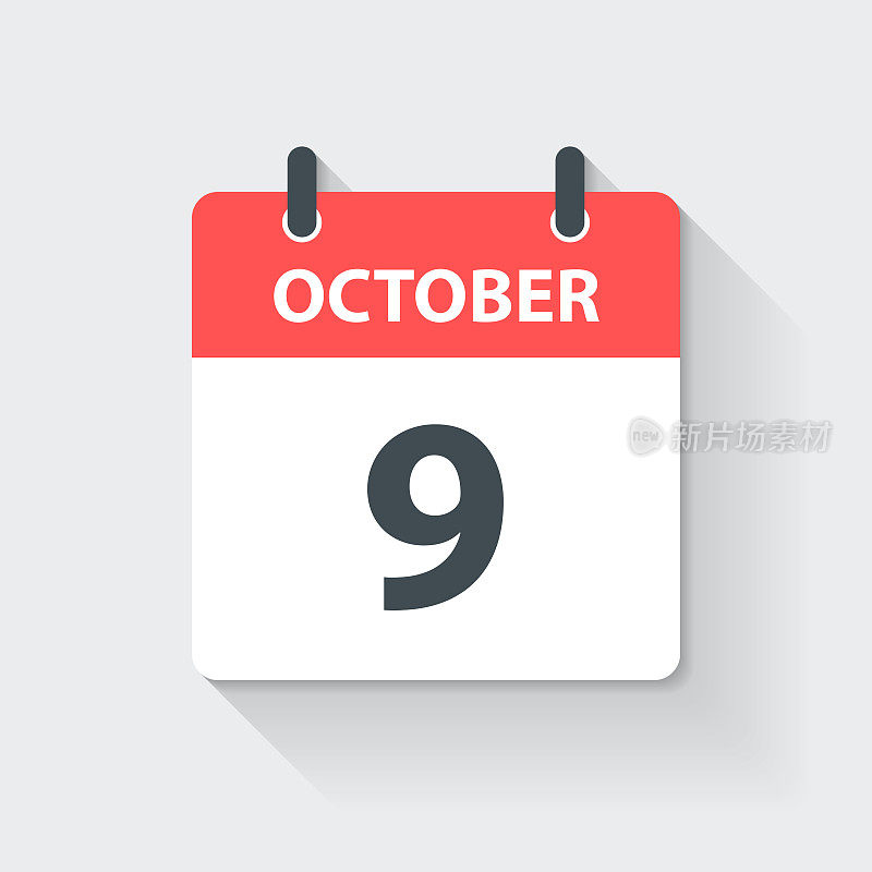 10月9日-每日日历图标在平面设计风格